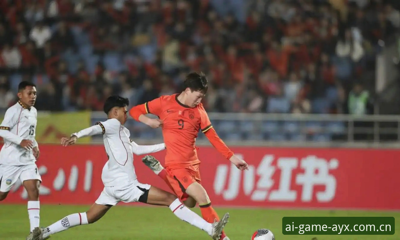U17世界杯抽签结果出炉，如何通过爱游戏平台追踪中国队征程？